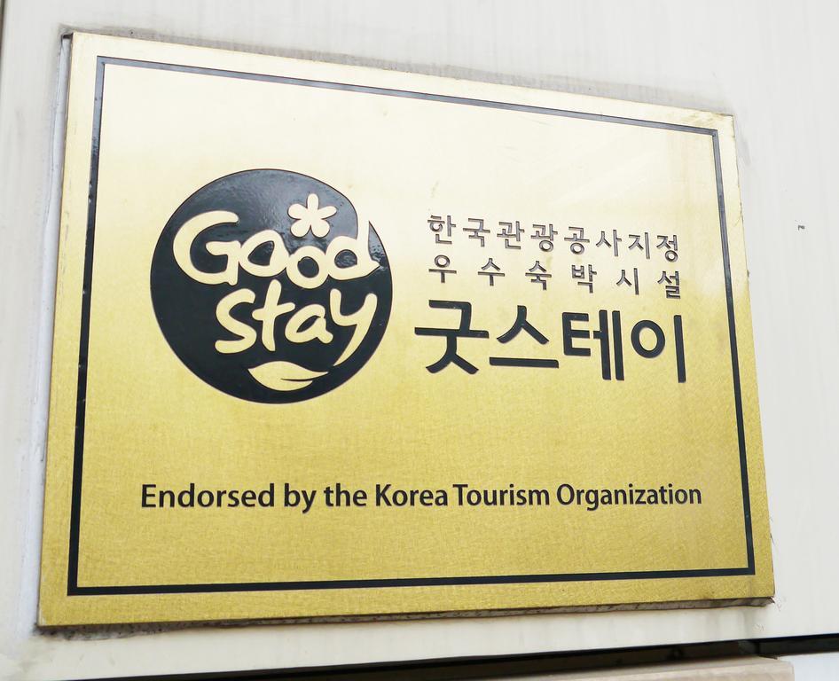 Hotel Maui Dongdaemun ソウル特別市 エクステリア 写真